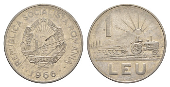 Румыния 1 лей 1966 трактор KM 95 сталь плакированная никелем 4633-814