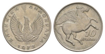 Греция 10 драхм 1973 пегас, феникс в огне KM 110 медно-никель 4631-1026
