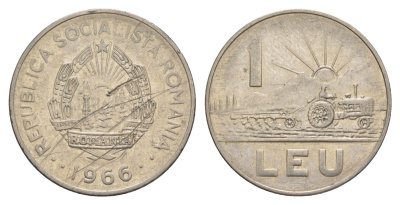 Румыния 1 лей 1966 трактор KM 95 сталь плакированная никелем 4633-814