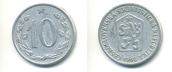 ЧЕХОСЛОВАКИЯ 10 ГЕЛЛЕРОВ 1962 СОЦИАЛИСТИЧЕСКАЯ РЕСПУБЛИКА KM 49.1 алюминий 89-1743