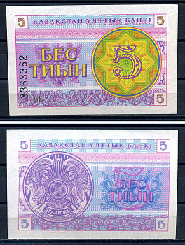 Казахстан 5 тыин 1993 Pick 3 a (2) бумага UNC (ПРЕСС) 8616-58-2-1