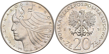 Польша 20 злотых 1975 MW, Международный год женщины KM 75, Parchimowicz 248 медно-никель 4531-1222