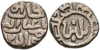 Индия 2 гани 1296-1316 AD Делийский Султанат, Ала аль-Дин Мохаммед биллон 192-923