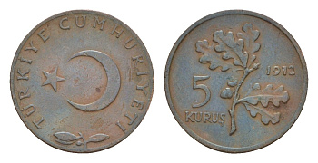 Турция 5 курушей 1972 KM 890.2 бронза 4651-832