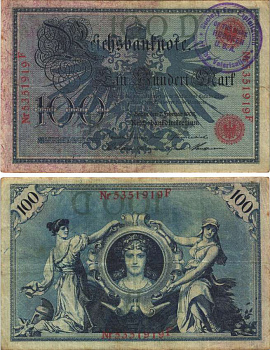 ГЕРМАНИЯ 100 МАРОК 1908 КРАСНАЯ ПЕЧАТЬ, 7 ЦИФР В НОМЕРЕ, 7 ФЕВРАЛЯ 1908, СИНЯЯ ПЕЧАТЬ USA В ПРАВОМ ВЕРХНЕМ УГЛУ, ДЛИННА СЕРИИ 29 ММ. Pick 33а бумага VF-XF 8589-20-2-1