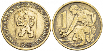 ЧЕХОСЛОВАКИЯ 1 КРОНА 1962 ЖЕНЩИНА САЖАЕТ ЛИПОВОЕ ДЕРЕВО KM 50 алюминиевая бронза 4548-154