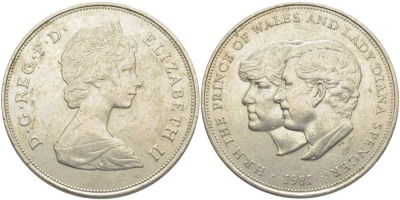 Великобритания 25 пенсов 1981 Королевская свадьба принца Чарльза и леди Дианы, Елизавета II (1952-2022) KM 925, Spink 4229 медно-никель 107-932