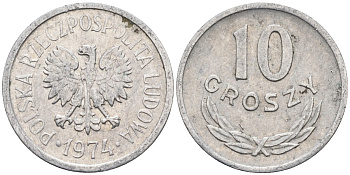 Польша 10 грошей 1974 MW, Народная Республика KM АА47, Parchimowicz 206m алюминий 4580-621