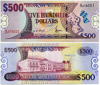 Гайана 500 долларов 2002 подпись 11, здание Национальной ассамблеи Pick 34а бумага UNC (пресс) 6289-5-2-2