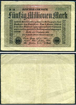 Германия 50000000 марок 1923 Pick 109 a бумага 8564-29-1-1