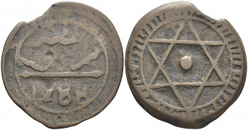 Марокко 4 фалус 1288 год 1868 KM 166.2 бронза 114-934