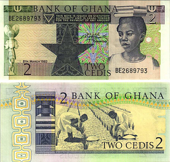 Гана 2 седи 1982 школьница, рисовые плантации Pick 18d бумага UNC (пресс) 6299-54-1-1