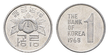 Южная Корея 1 вона 1968 KM 4a алюминий UNC 35-122