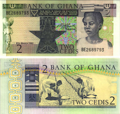 Гана 2 седи 1982 школьница, рисовые плантации Pick 18d бумага UNC (пресс) 6299-54-1-1