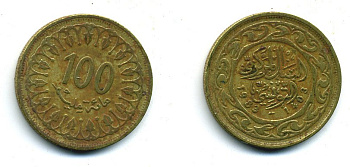 Тунис 100 миллимов 1983 АН1403, республика KM 309 латунь 25-251