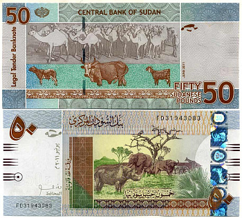 Судан 50 фунтов 2011 июнь 2011, слон, носорог, буйвол, жираф, зебра Pick 75 а бумага UNC (пресс) 451-654-3