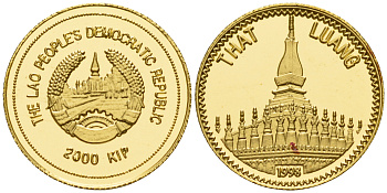 Лаос 2000 кипов 1998 Тхат-Луанг, древняя столицы Лаоса KM 68 золото PROOF 00-000