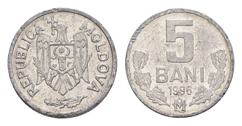 Молдавия (Молдова) 5 бань (бани) 1996 KM 2 алюминий 4632-756