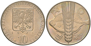 Польша 10 злотых 1971 MW, Продовольственная программа - ФАО Y 63 медно-никель UNC 4616-825
