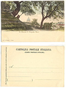 ИТАЛИЯ РИМ LA QUERCIA DI TORQUATO TASSO 153-15-11