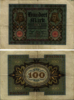 ГЕРМАНИЯ 100 МАРОК 1920 1 НОЯБРЯ 1920, БУКВА F, СЕМЬ ЦИФР В НОМЕРЕ Pick 69а бумага 6318-18-1-2