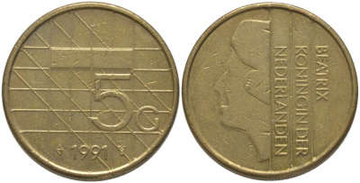 НИДЕРЛАНДЫ 5 ГУЛЬДЕНОВ 1991 БЕАТРИКС (1980-2013) KM 210 никель плакированный бронзой 181-733