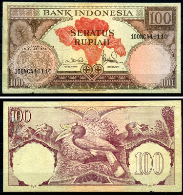 Индонезия 100 рупий 1959 гигантская раффлезия, малайский калао Pick 69 a  бумага 444-51-2-2