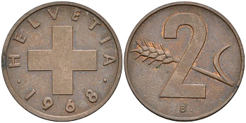 Швейцария 2 раппена 1968 В KM 47 бронза 4582-1056