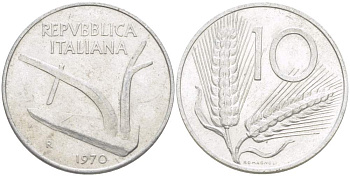 ИТАЛИЯ 10 ЛИР 1970 R, КОЛОСЬЯ, ПЛУГ KM 93 алюминий 4513-646
