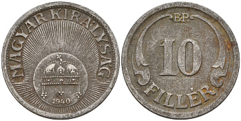 Венгрия 10 филлеров 1940 KM 507a сталь 4151-1151