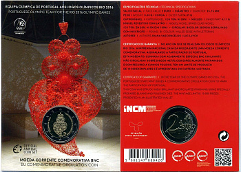 Португалия 2 евро 2016 команда Португалии на Олимпиаде 2016, запайка, картонный буклет KM 867 биметалл BUNC 3-4-8-35