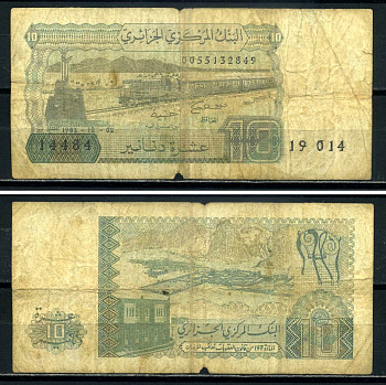 Алжир 10 динаров 1983 12 декабря 1983 Pick 132а(1) бумага 3295-73-2-2