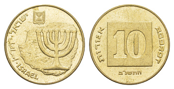 Израиль 10 агорот 1992 JE 5752 KM 158 алюминиевая бронза 4640-651