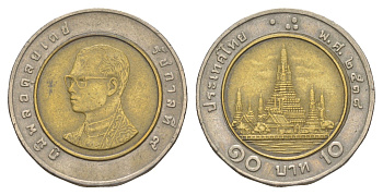 Таиланд 10 бат 1995 BE 2538, Рама IX (1946-2016) Y 227 биметалл 4514-1045