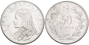Турция 50 курушей 1976 Анатолийская невеста KM 899 нержавеющая сталь 87-224