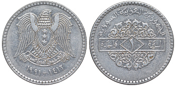 Сирия 1 фунт 1991 AH 1412 KM 120.2 сталь 4513-544