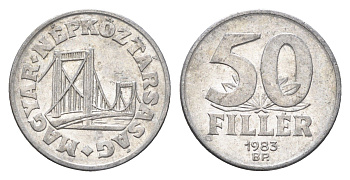 Венгрия 50 филлеров 1983 BP мост Елизаветы в Будапеште KM 574 алюминий 4665-133