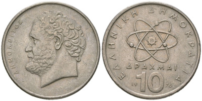 Греция 10 драхм 1976 Демокрит KM 119 медно-никель 4620-545
