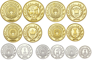 Калмыкия набор из 7 монет 2013 10, 25, 50 копеек, 1, 3, 5, 10 рублей, шахматные фигуры KM NEW   UNC  N2-07