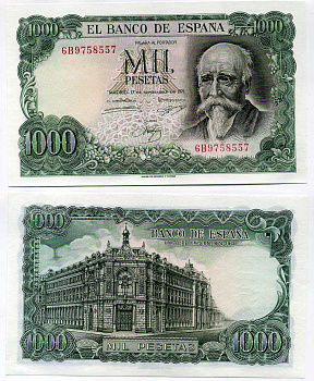 Испания 1000 песет 1971 (1974) Хосе Эчегерай-и-Эйсагирре, 100 лет со дня того, как Banco de España стал единственным банком-эмитентом (1874–1974) Pick 154 бумага UNC (пресс) 451-216-2