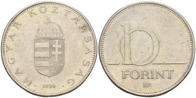 Венгрия 10 форинтов 1994 KM 695 латунь плакированная медно-никелем 4591-731