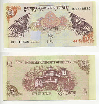 БУТАН 5 НГУЛТРУМОВ 2006 Pick 28 бумага UNC (ПРЕСС) 7220-67-2