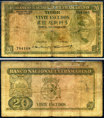 Восточный Тимор 20 эскудо 1967 Banco Nacional Ultramarino, подписи Lu?s Esteves Fernandes & Francisco Jos? Vieira Machado Pick 26a (5) бумага 6266-7-4-2