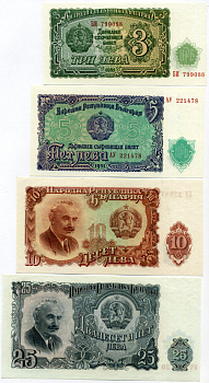 Болгария лот из 7 банкнот 1951 Pick 81-87 бумага UNC (пресс) 7486-9-2