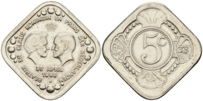 Нидерланды 5 центов 1980 Беатрикс и Клаус - Королева и Принц Нидерландов /портреты лицом друг к другу/ X 7 медь цинк никель 4141-135