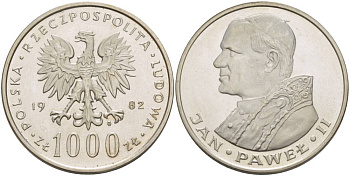 Польша 1000 злотых 1982 MW, визит папы Иоанна Павла II в Польшу KM 144, Parchimowicz 337a серебро UNC 1087-6-64