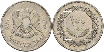 Ливия 100 дирхемов 1975 год тип KM 17 медно-никель 4548-727