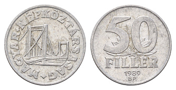Венгрия 50 филлеров 1989 BP мост Елизаветы в Будапеште KM 574 алюминий 116-1259