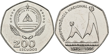 Кабо-Верде 200 эскудо 1995 20 лет независимости KM 35 медно-никель UNC 3333-945