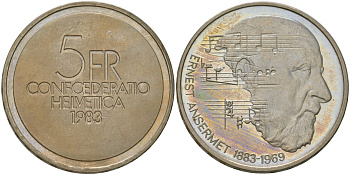 Швейцария 5 франков 1983 100 лет со дня рождения Эрнеста Ансерме KM 62 медно-никель  UNC  4593-1041